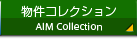 AIM Collection