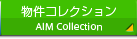 AIM Collection