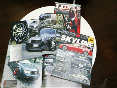 いろいろな雑誌にショップでカスタムした車が掲載され、大きな反響を呼びました。